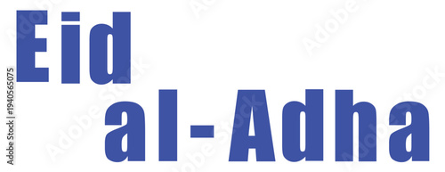 Eid aladha greeting card with blue text