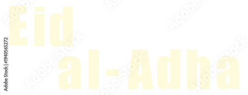 Eid aladha greeting card with yellow text