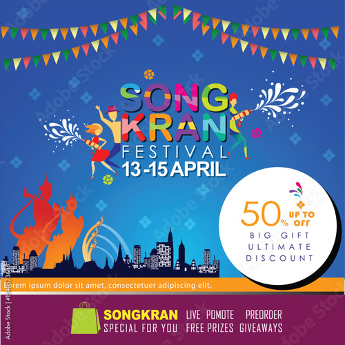 Songkran sale promotion banner for Songkran Festival Abstract background. Thai New Year Holiday. The Water Splash Festival. Vector and Illustration, EPS 10.