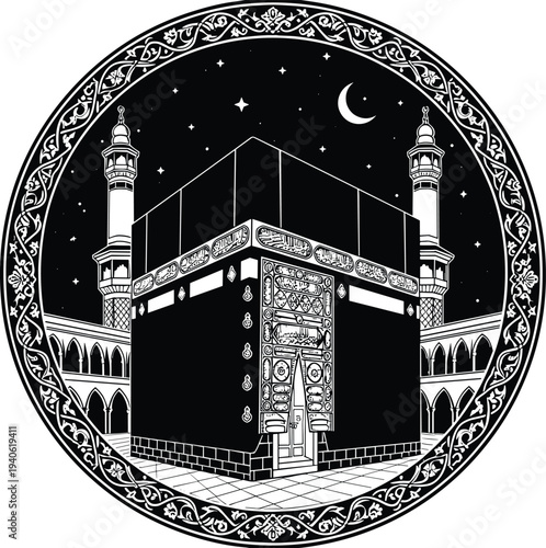 Detailed black and white circular illustration of the Holy Kaaba in Mecca at night with minarets moon and stars