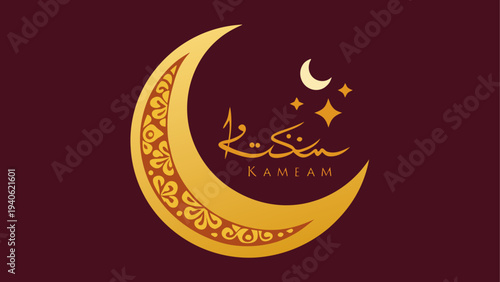 Golden crescent moon with stars and text