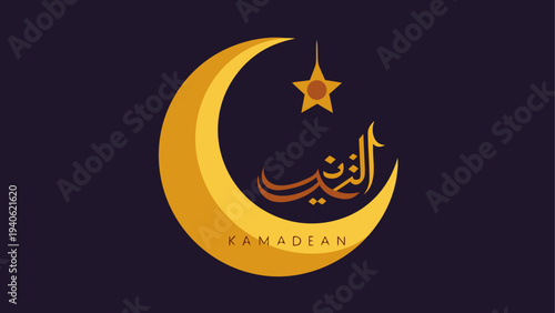 Crescent moon and star with arabic script