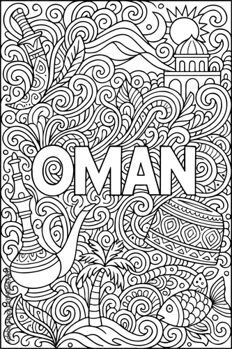 Oman hand drawn vector illustration doodle art line art coloring page for kids