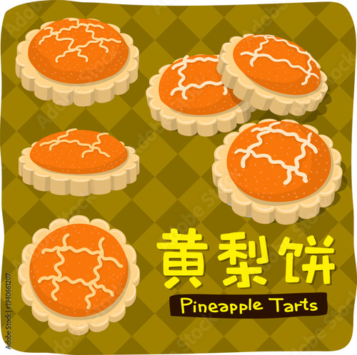 Six pineapple tarts on a brown-green checkered background, evoking nostalgia. A festive favorite.