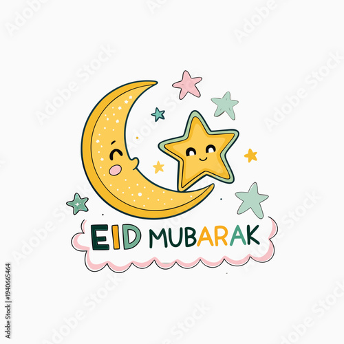happy eid mubarak cute stiker