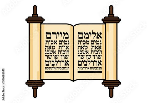 Illustration of an open Torah scroll with Hebrew text on two columns