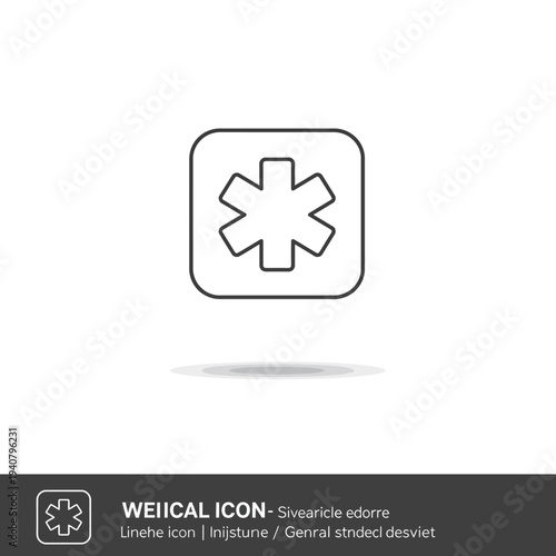 Medical Star of Life Icon Simple Outline Design.