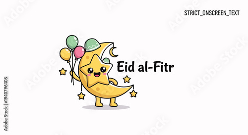 Eid Celebration with Family Gathering and Lanterns in Mosque