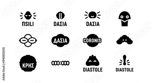 Collection of black icons representing various medical and abstract concepts on a white background from a direct viewpoint