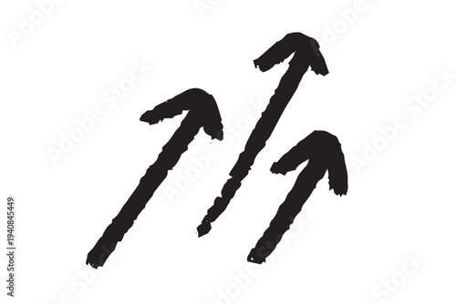 シンプルな手描きの矢印素材　クレヨンタッチ