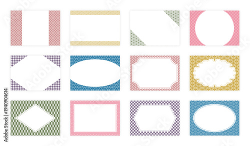 和柄A4横フレームセット 日本の伝統文様カラフルテンプレート背景ベクター