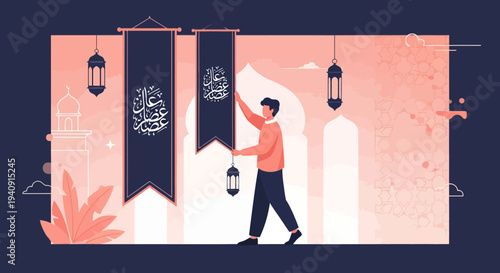 Elegant Ramadan Kareem background featuring crescent moon, glowing lanterns, and mosque silhouette with islamic geometric patterns, perfect for greeting cards, banners, and religious celebration desig