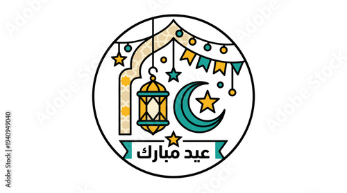 Celebratory Eid Mubarak illustration featuring lantern, crescent moon, stars, and festive bunting in a circular frame