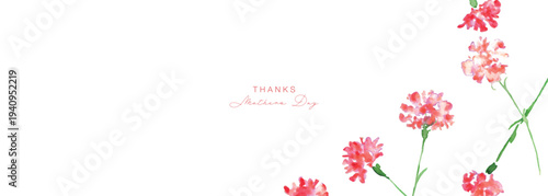 水彩画。水彩タッチのカーネーションベクターイラスト。母の日のカーネーション背景。
Watercolor painting. Watercolor carnation vector illustration. Carnation background for Mother's Day.