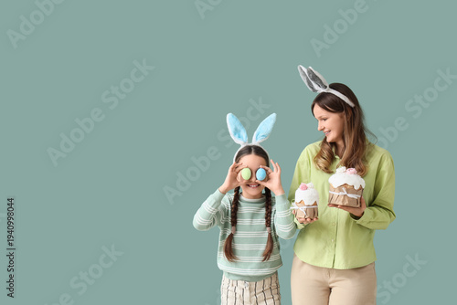Happy mother and her daught...