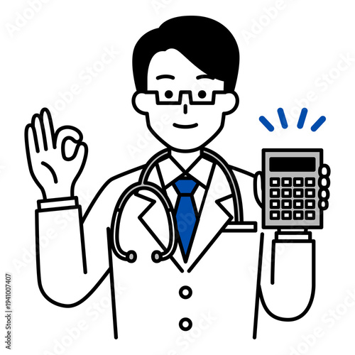 電卓を見せてOKサインをする医師の男性