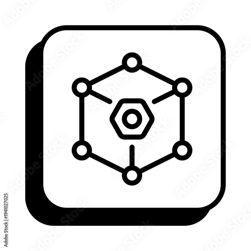 Model Training Icon - AI Machine Learning Data Training Symbol