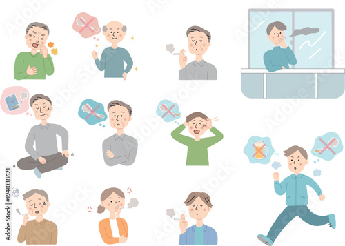 喫煙に関する人々の表情と行動セットイラスト