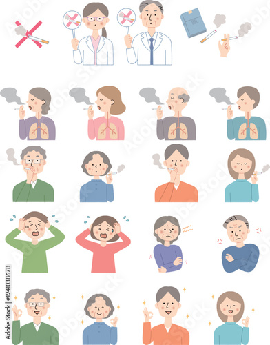 喫煙と健康被害、禁煙啓発の人物イラストセット
