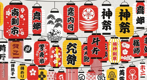 Traditional Japanese Lanterns Pattern Background for Festivals and Cultural Events