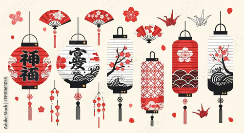 Japanese Lanterns, Cranes, Fans, and Cherry Blossoms: Traditional Asian Celebration Elements