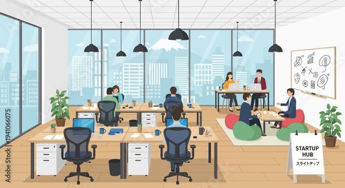 Modern Open Plan Office with Diverse Team Collaborating in a Startup Hub Environment