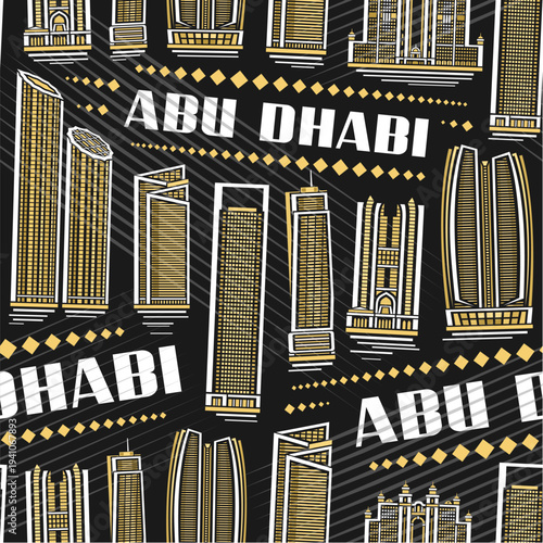 Vector Abu Dhabi seamless pattern