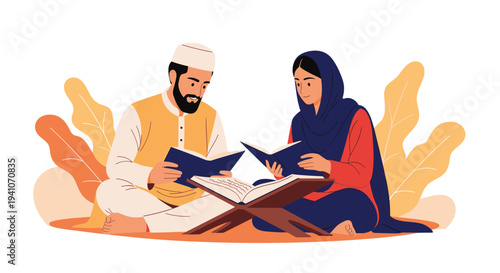 Serene illustration of Muslim man and woman sitting on rug and reading Holy Quran from book stand with interest and respect.