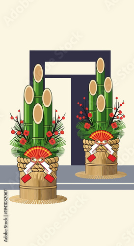 Japanese Kadomatsu New Year Decoration - Traditional Bamboo, Pine, and Plum Arrangement
