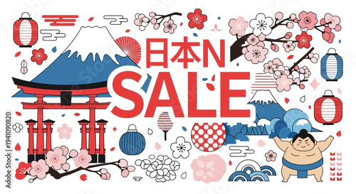 Japanese Sale Event Banner with Cultural Icons: Mount Fuji, Sakura, Torii, and Sumo