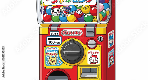 Japanese Gachapon Vending Machine Filled with Colorful Capsule Toys