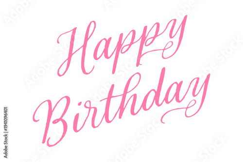 Happy Birthday - 手書き風の筆記体でおしゃれに書いた、「Happy Birthday（誕生日おめでとう）」のロゴマーク、カリグラフィー
