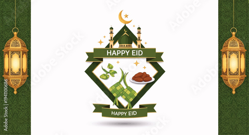 Eid Celebration with Festive Lanterns and Traditional Delicacies