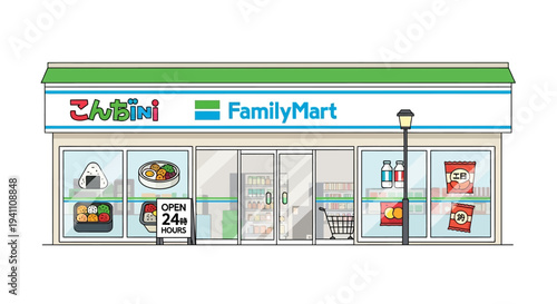 Convenience Store Facade with Products Displayed in Windows