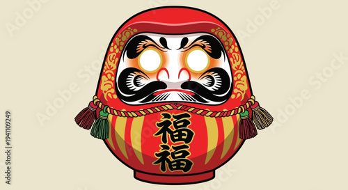 Japanese Daruma Doll with 'Fuku' Symbol, Symbol of Luck and Perseverance