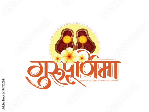 Guru Purnima Greeting Illustration With Guru Blessing Disciple  Guru Purnima, conveying devotion, respect, mentorship and spiritual tradition in Indian Hindu culture for festival