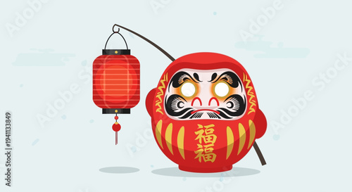 Lucky Daruma Doll Holding Red Lantern, Japanese Culture, Good Fortune