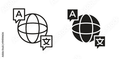 Language icon black, line, flat vector, isolated illustration.