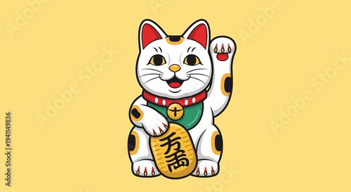 Lucky Cat Waving Paw for Good Fortune, Japanese Maneki Neko Mascot
