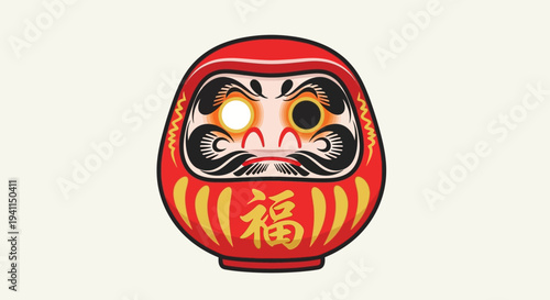 Japanese Daruma Doll Red Good Luck Charm with "Fuku" Kanji Symbol