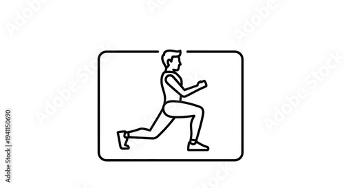 Dynamic Lunge Exercise Icon for Physical Fitness and Strength Training Regimens