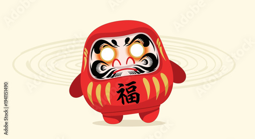 Japanese Daruma Doll with "Fuku" Character, Symbol of Luck and Perseverance