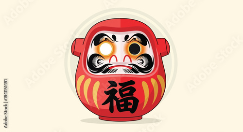 Japanese Daruma Doll with "Fuku" Kanji for Good Fortune and Luck