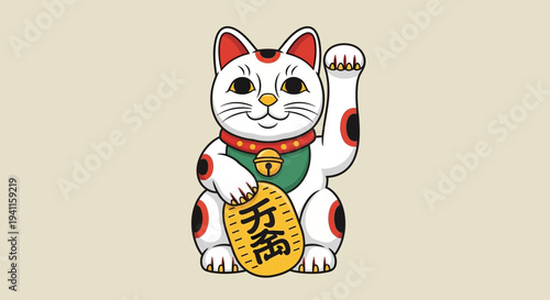 Lucky Cat Maneki Neko Waving Paw for Good Fortune and Wealth, Japanese Culture Icon