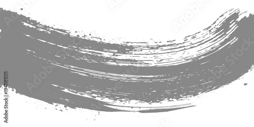 Minimalist black ink brushstroke artwork on a clean white background. expressive paint splashes and textured brush wave flowing under the texture.