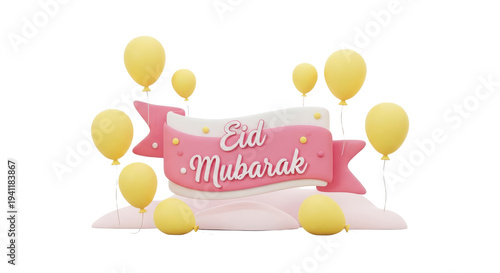 Wallpaper Mural Eid Mubarak Celebration on transparent background Torontodigital.ca