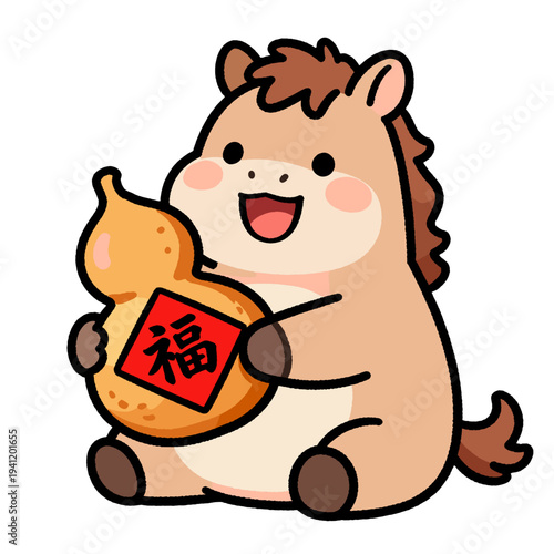 [Vector EPS]Cute cartoon horse holding a gourd with a 'fu' character