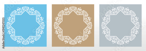 Set of decorative frames Elegant vector element for design in Eastern style, place for text. Floral colored frames. Lace illustration for invitations and greeting cards