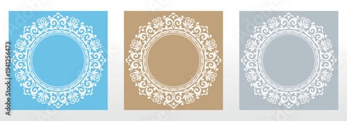 Set of decorative frames Elegant vector element for design in Eastern style, place for text. Floral colored frames. Lace illustration for invitations and greeting cards