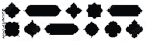 Arabic Ornamental Frame Collection Vector, Islamic Ramadan Decorative Labels Set